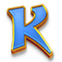 Король